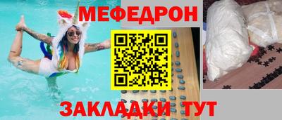хмурый Можайск