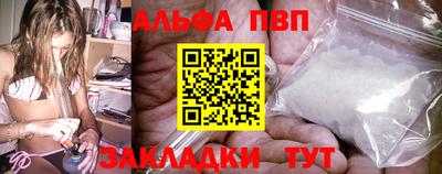 хмурый Можайск