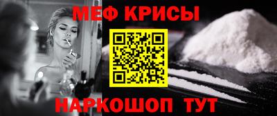 гашишное масло Моздок