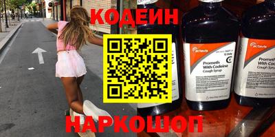 кристаллы Можга