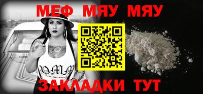 кристаллы Можга