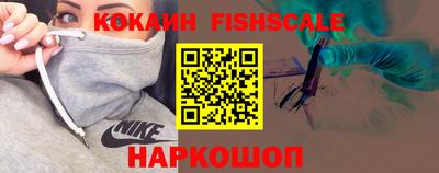 кристаллы Можга