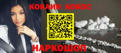кристаллы Можга
