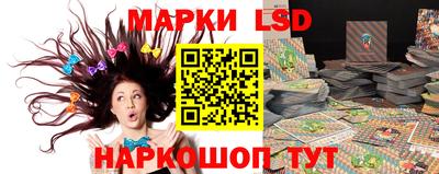 кристаллы Можга