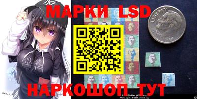 гашишное масло Моздок