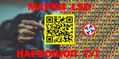 гашишное масло Моздок