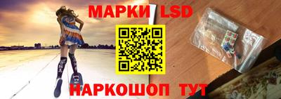 кристаллы Можга