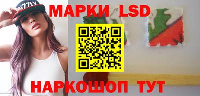 хмурый Можайск