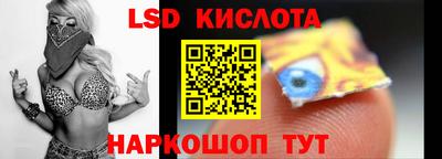 кристаллы Можга