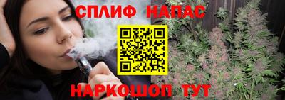 кристаллы Можга