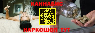 кристаллы Можга