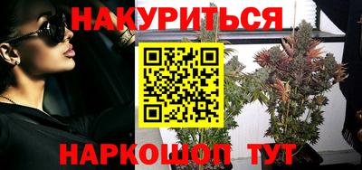 хмурый Можайск