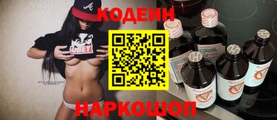 хмурый Можайск