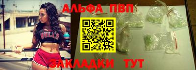 гашишное масло Моздок