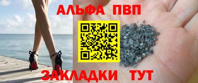 гашишное масло Моздок