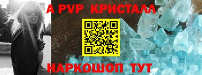 гашишное масло Моздок
