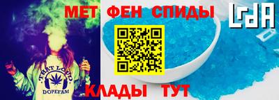 хмурый Можайск