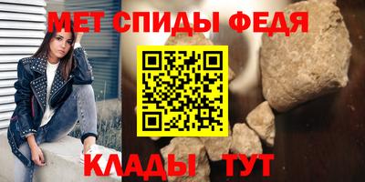 кристаллы Можга