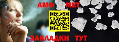 гашишное масло Моздок