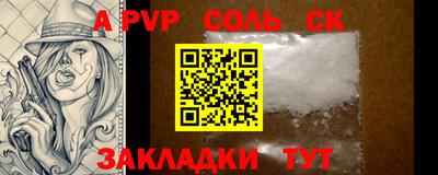 хмурый Можайск