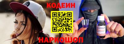 кристаллы Можга