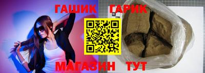 хмурый Можайск