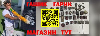 кристаллы Можга