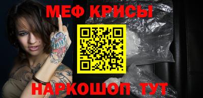 гашишное масло Моздок