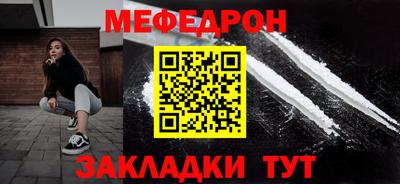 хмурый Можайск