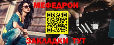 хмурый Можайск