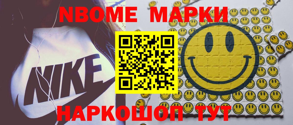 Лсд 25 экстази кислота  Вход с VPN  Черняховск  ЛСД экстази кислота 